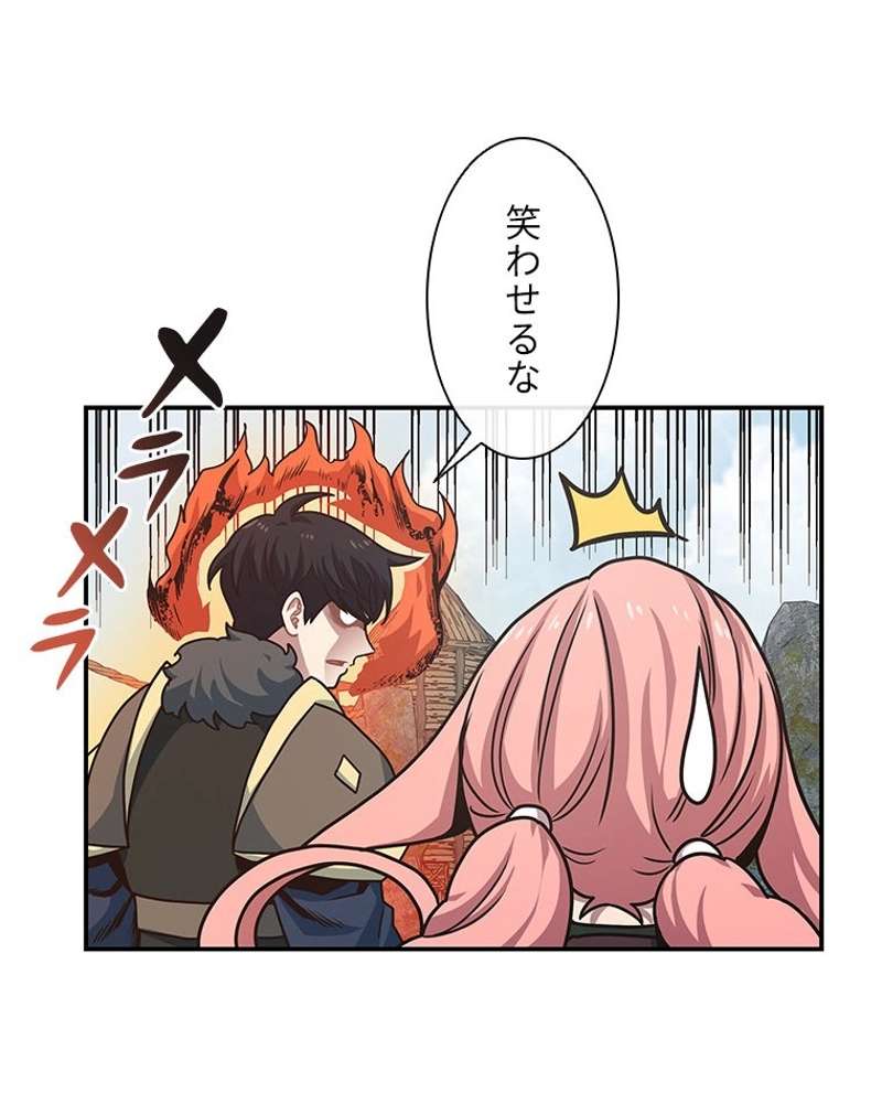 P42