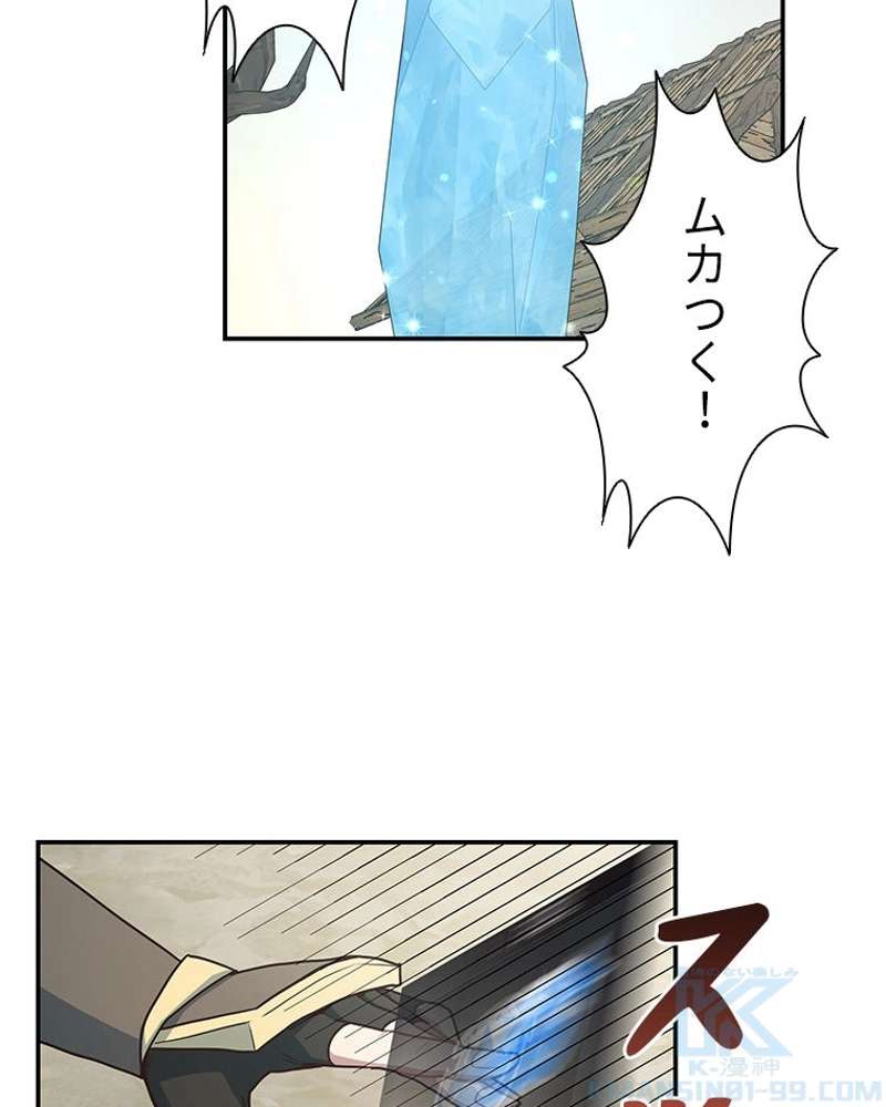 P46