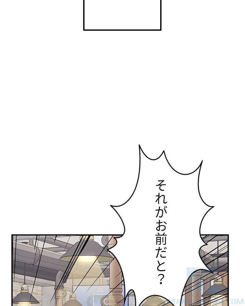 P52