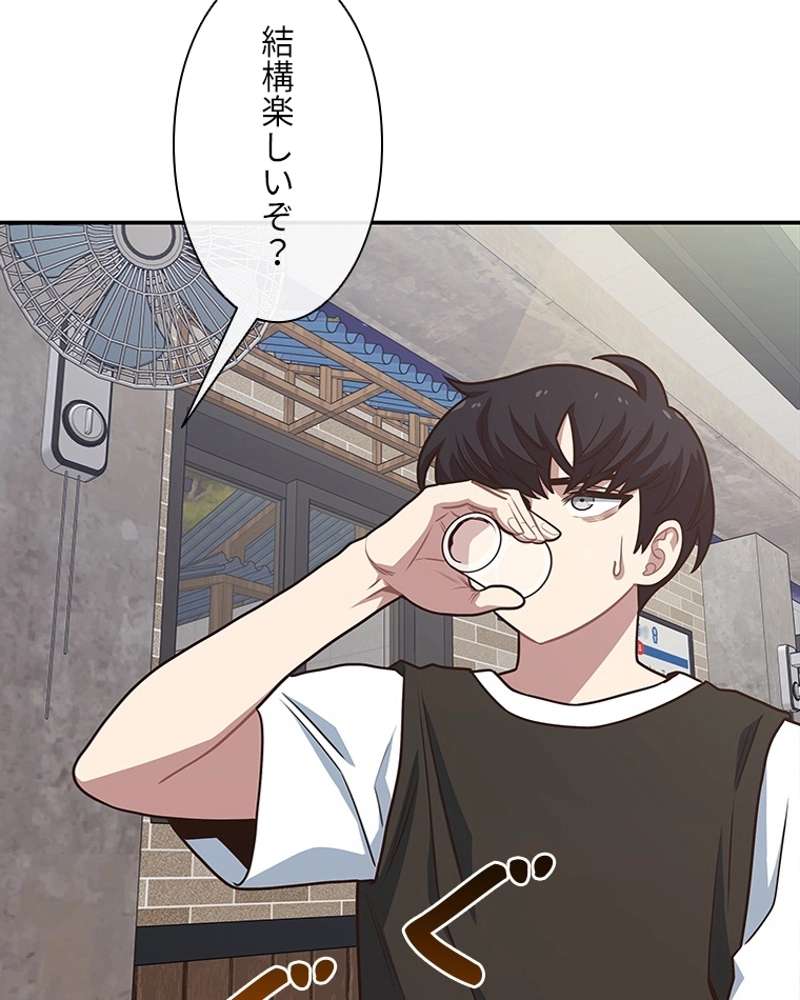 P83