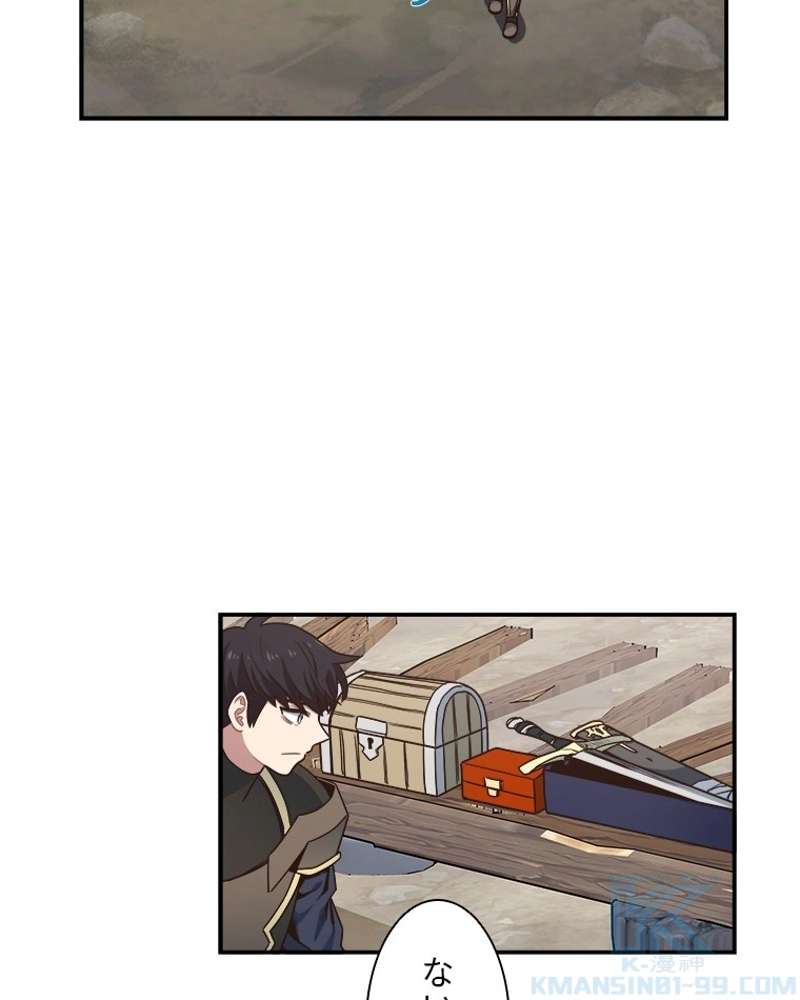 P46