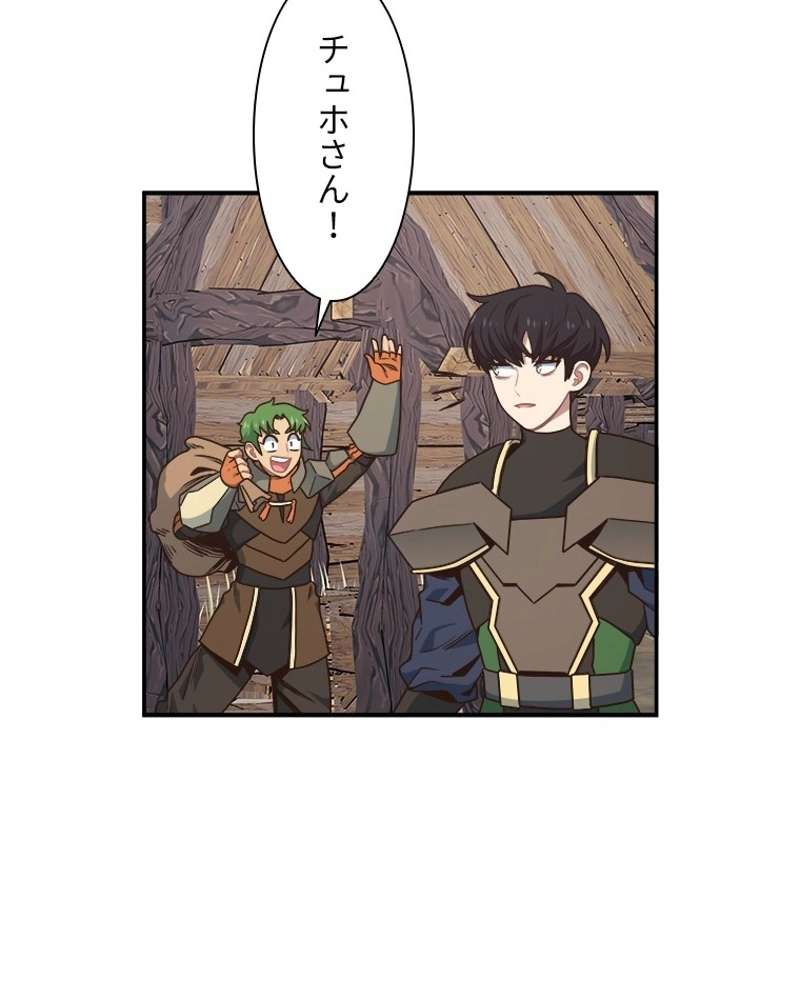 P48