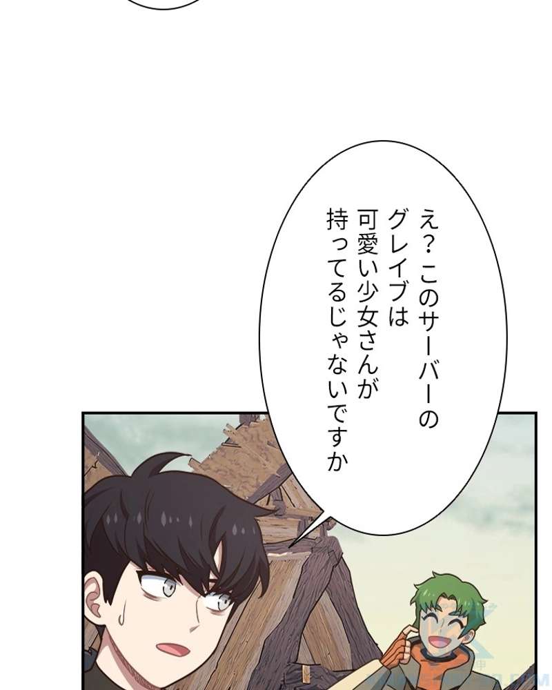 P58