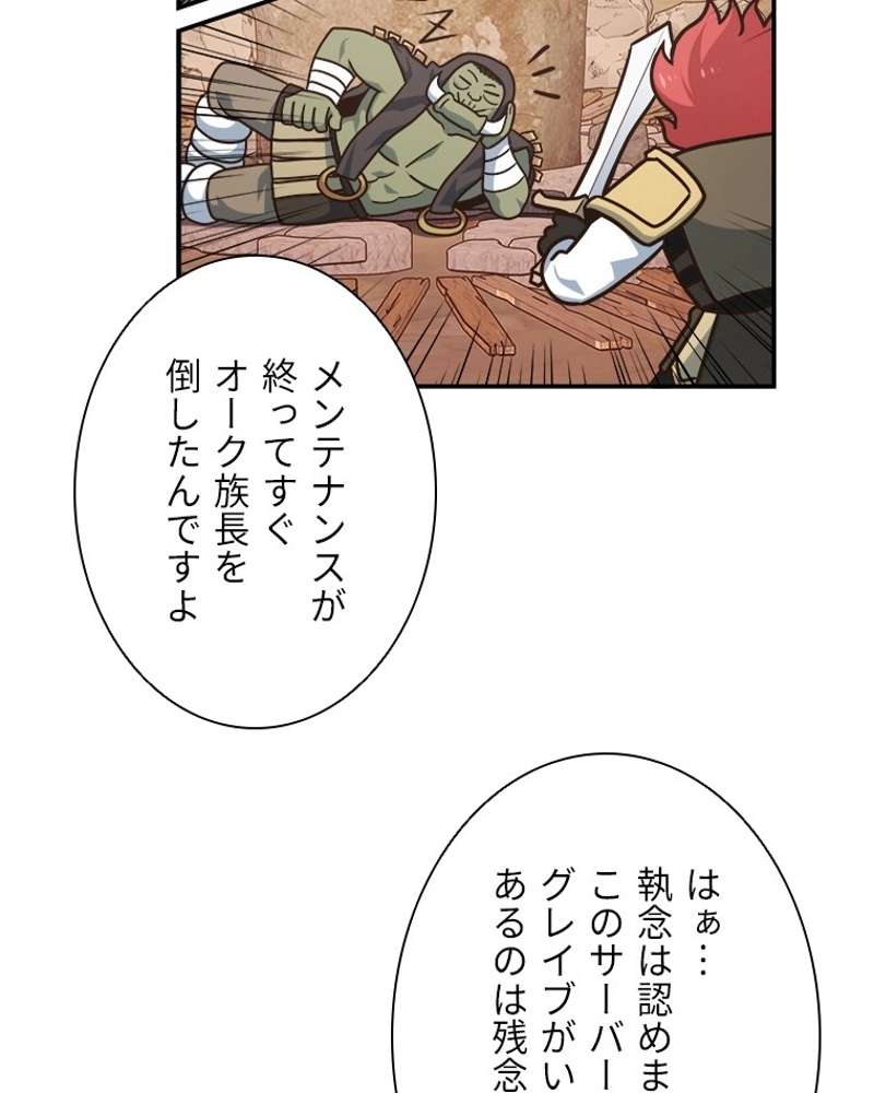 P62