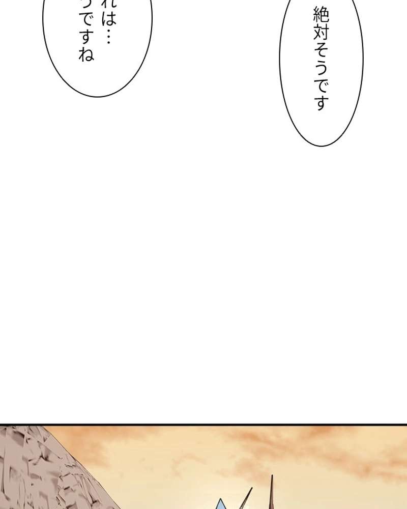 P66