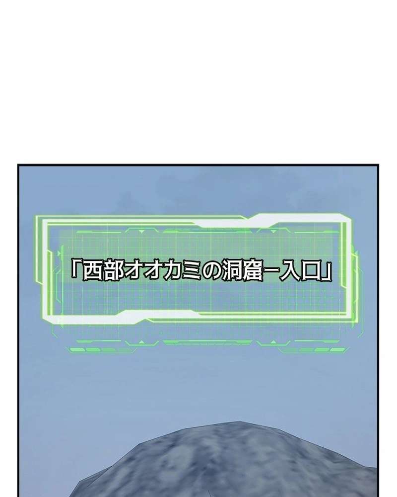 P78