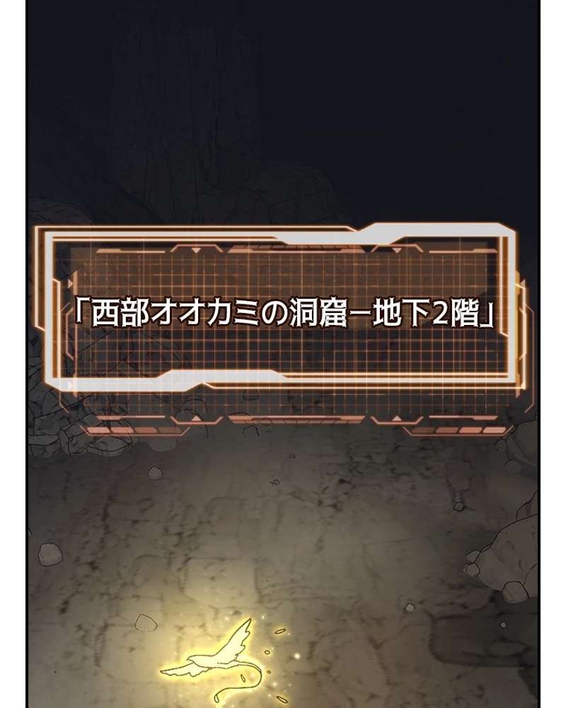 P87