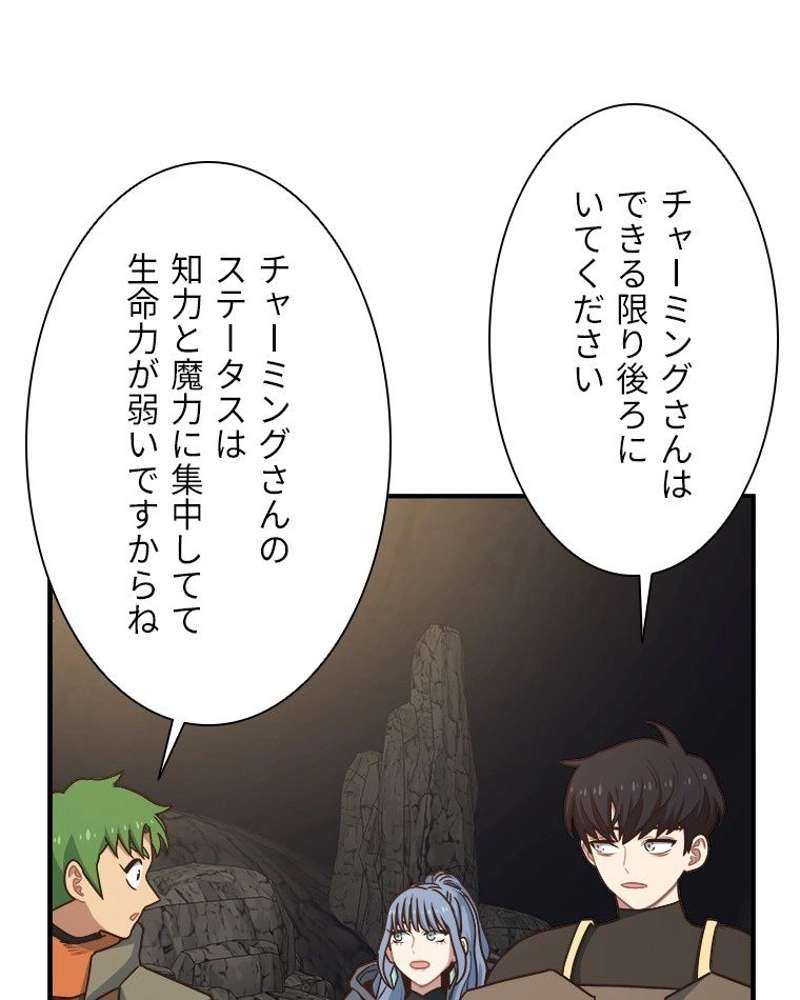 P90