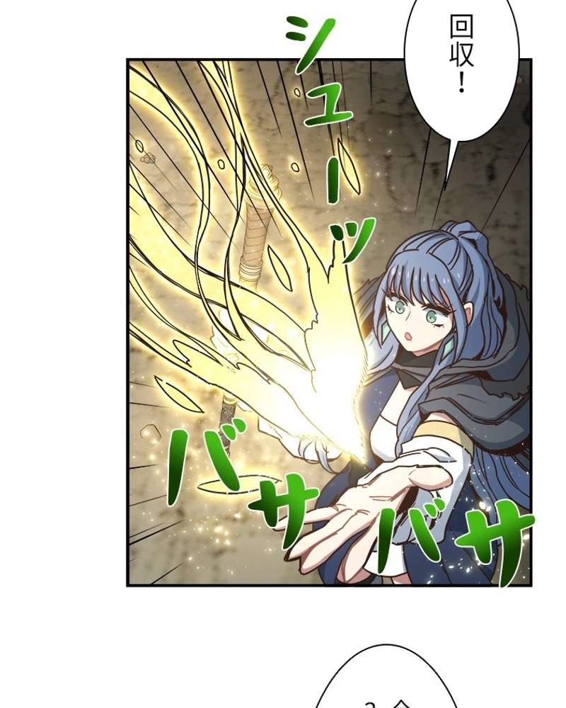 P92