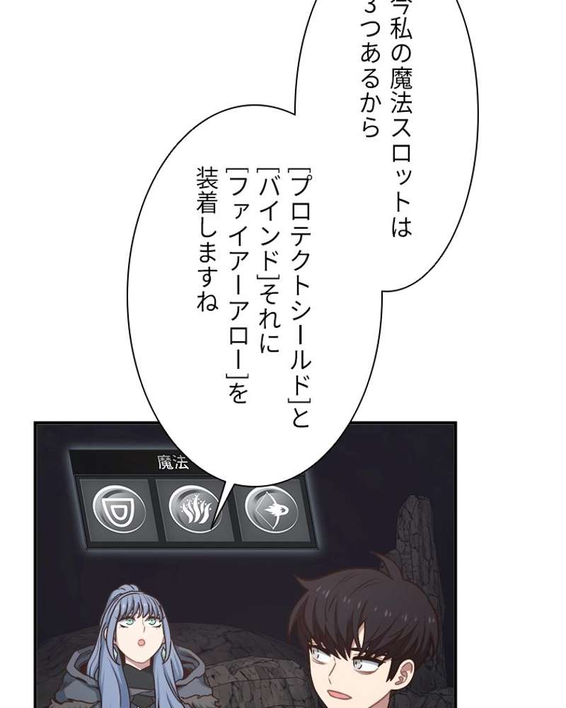 P93