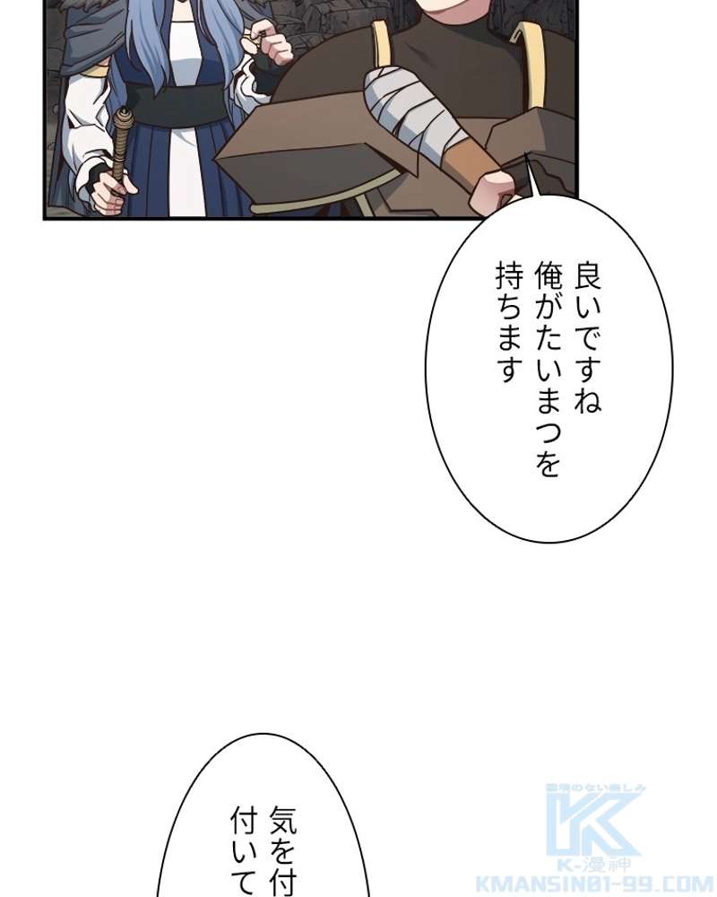 P94