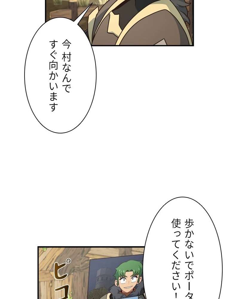 P47