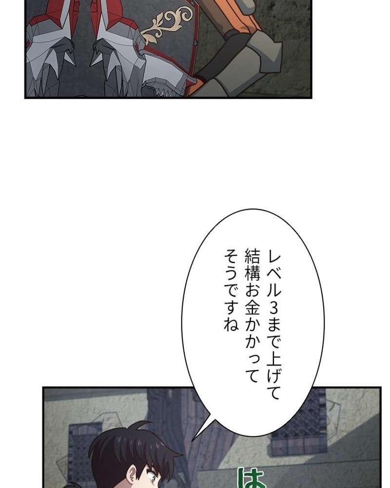 P54