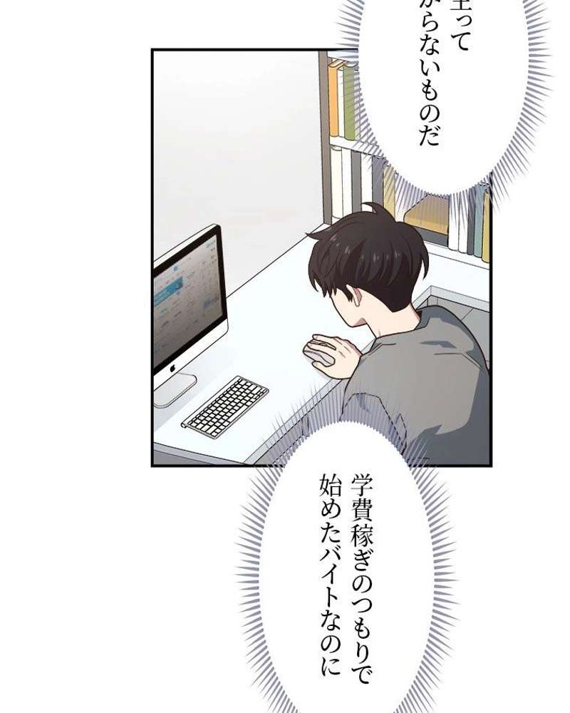 P59
