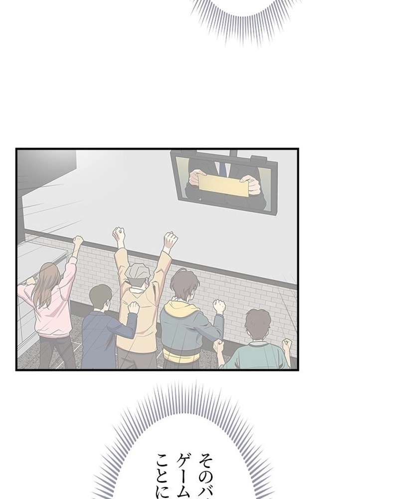 P60