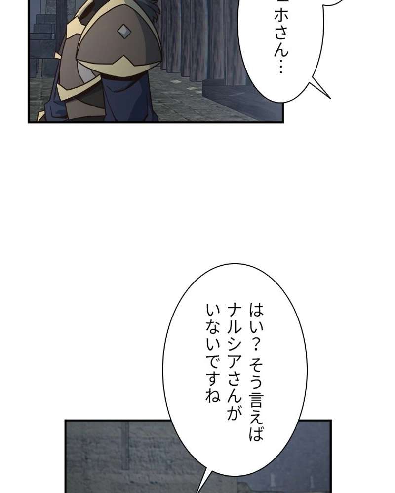 P63