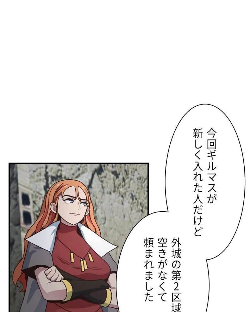 P66