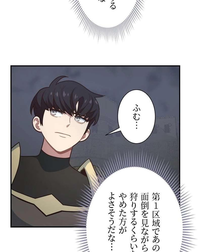 P69