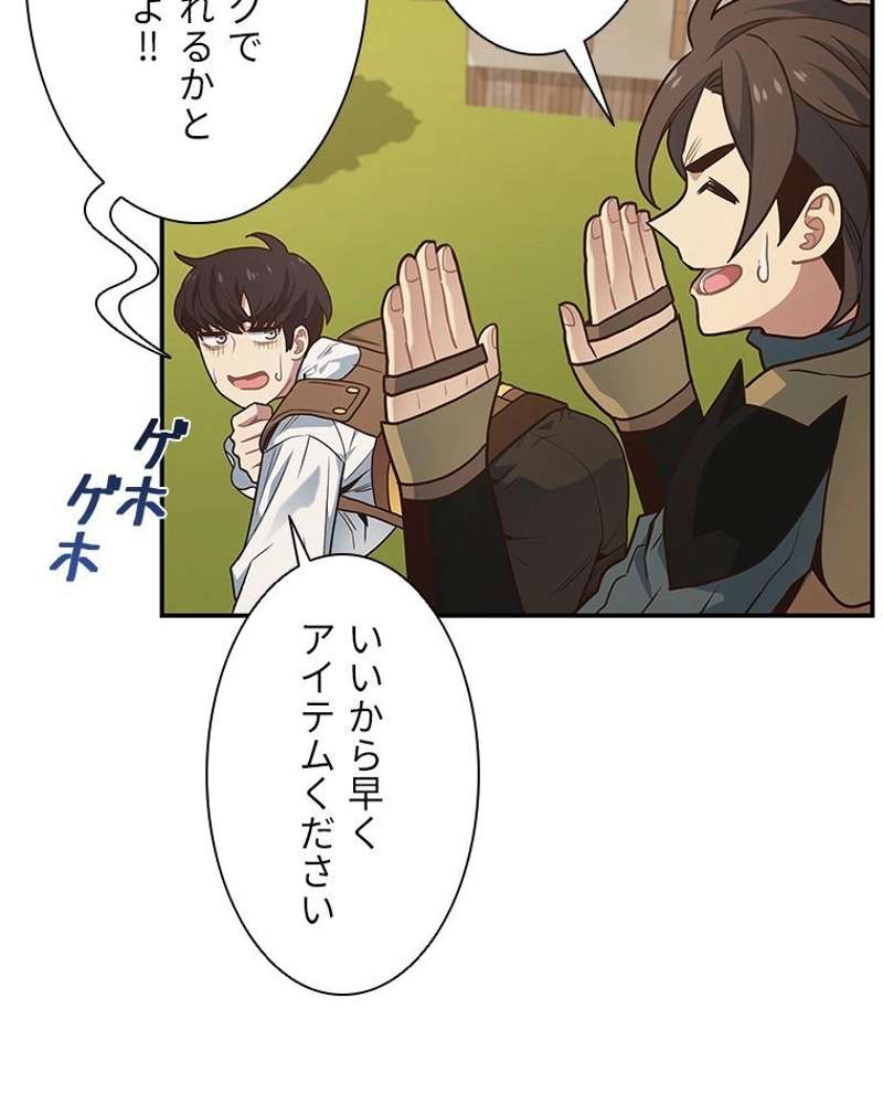 P108