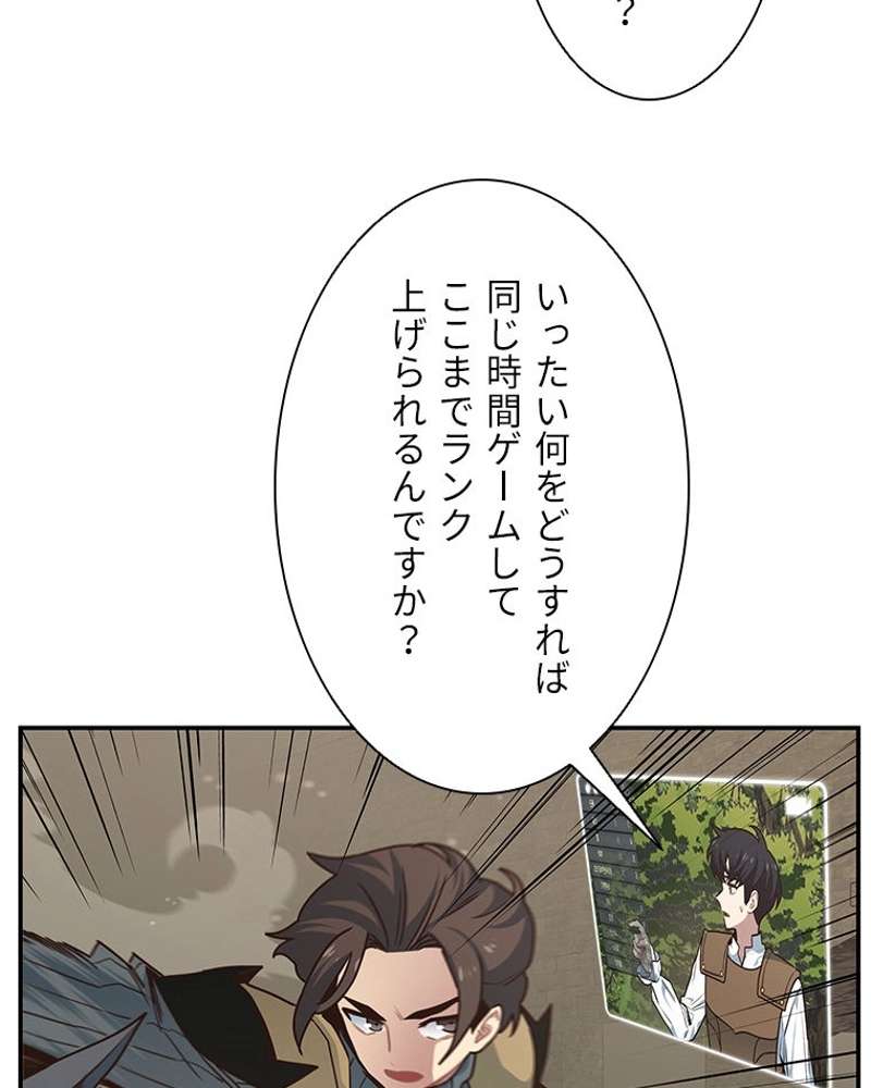 P39