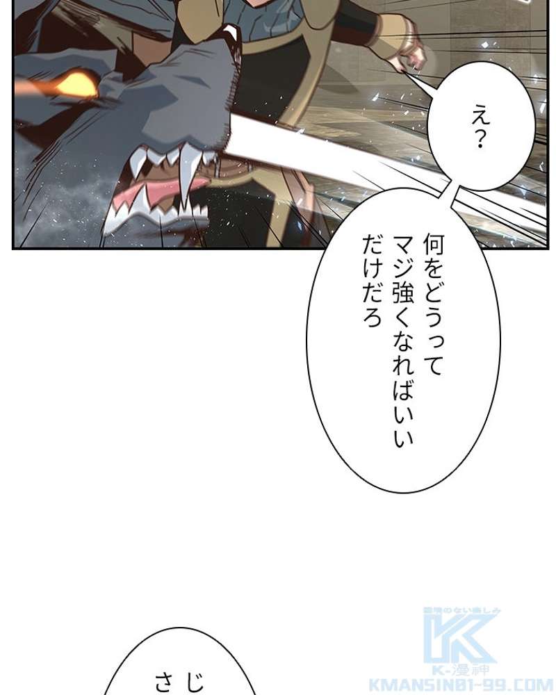 P40