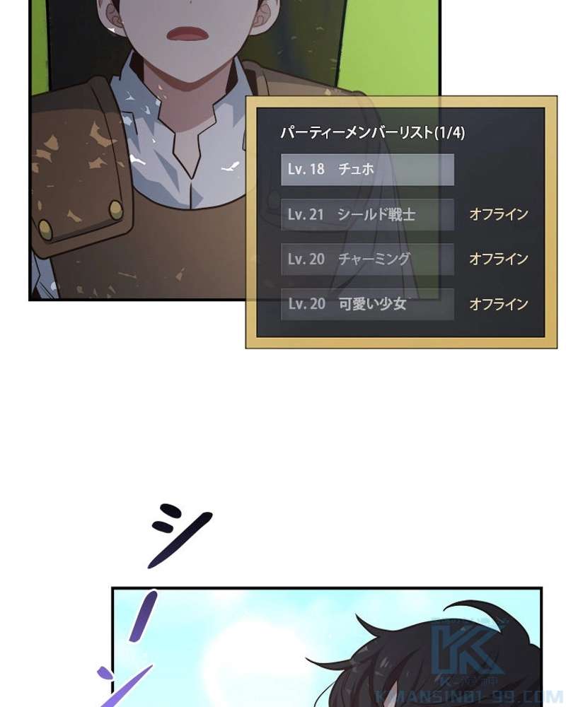 P49