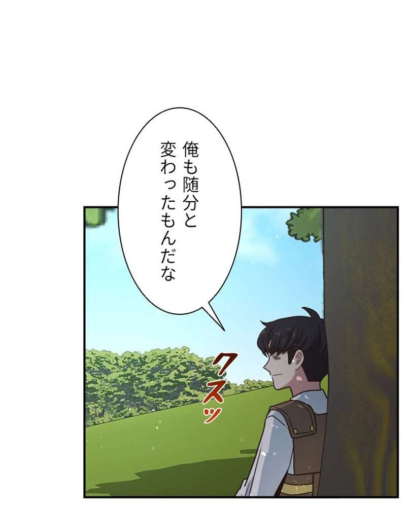 P59
