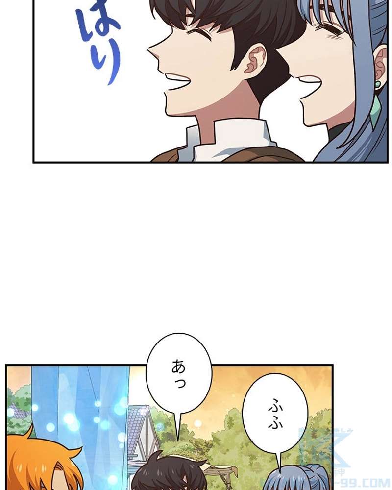 P76