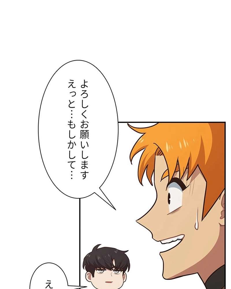 P83