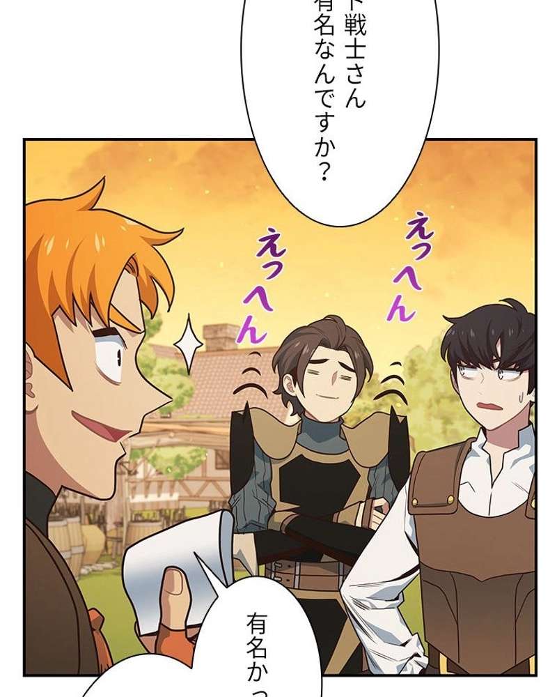 P89