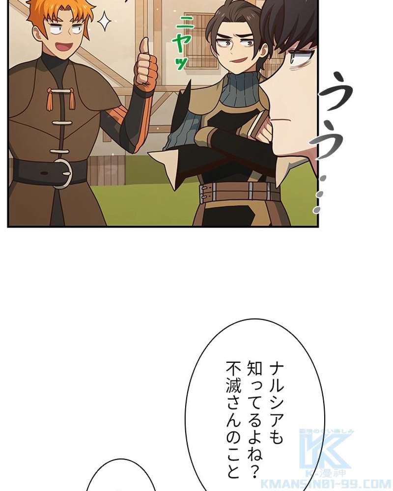 P91