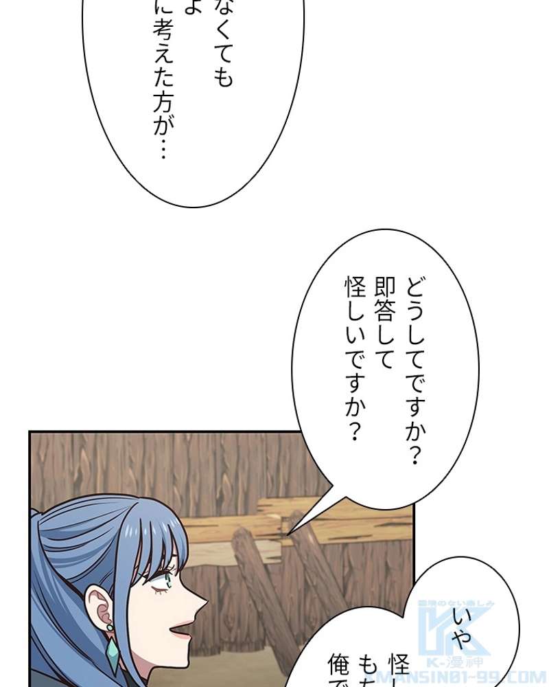 P43