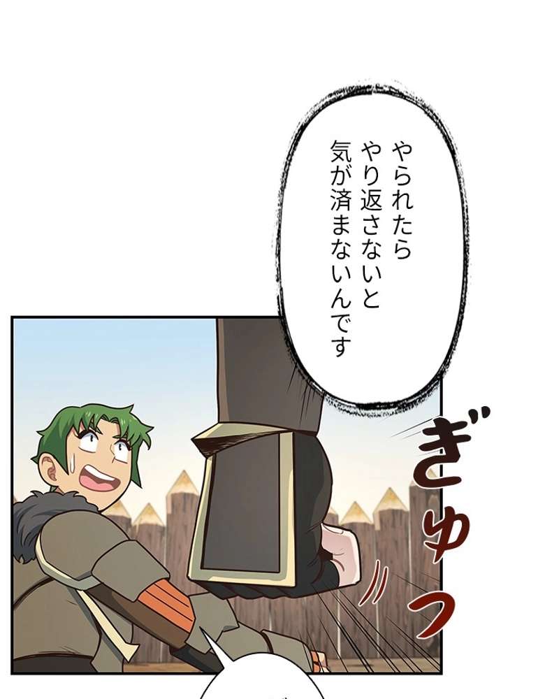 P53