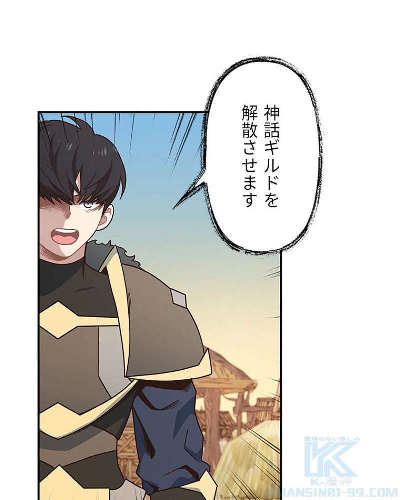 P55