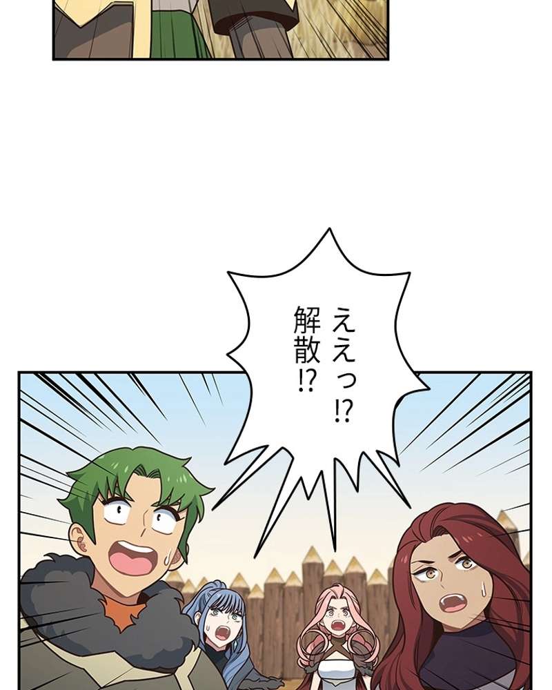 P56