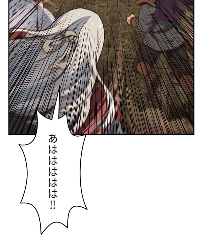 P66