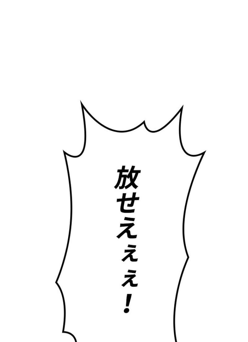 P100