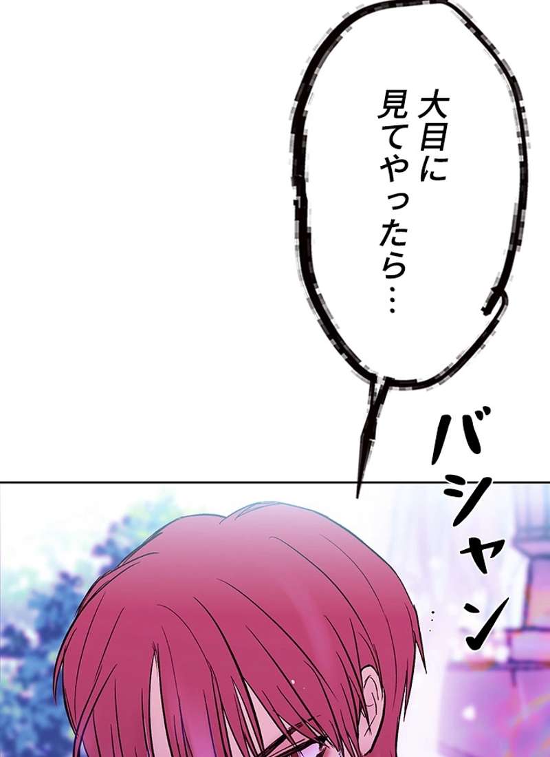 P103