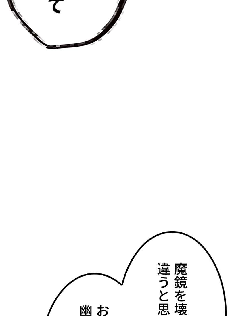 P105