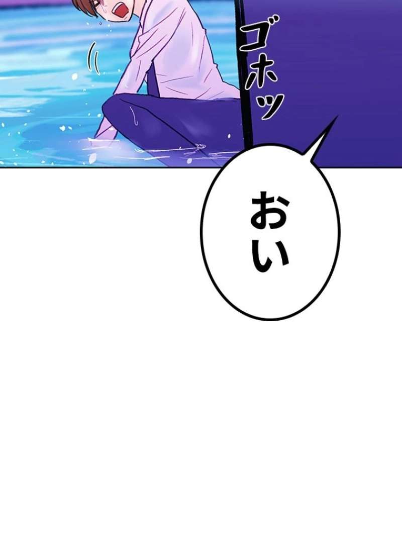 P109