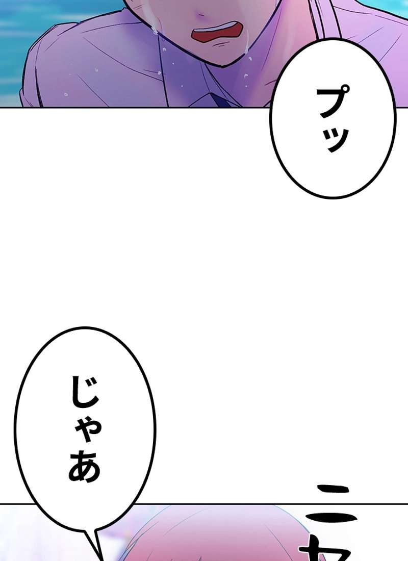 P113