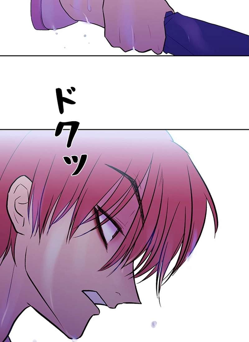P119