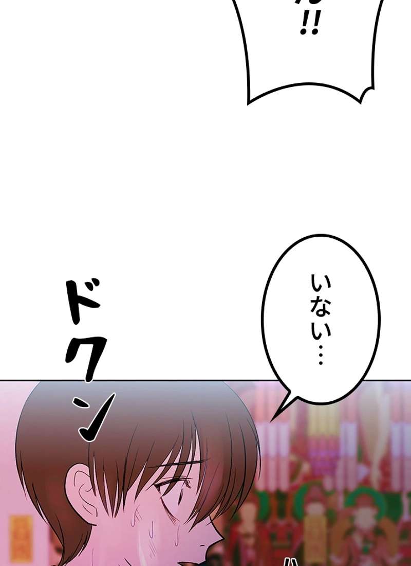 P130