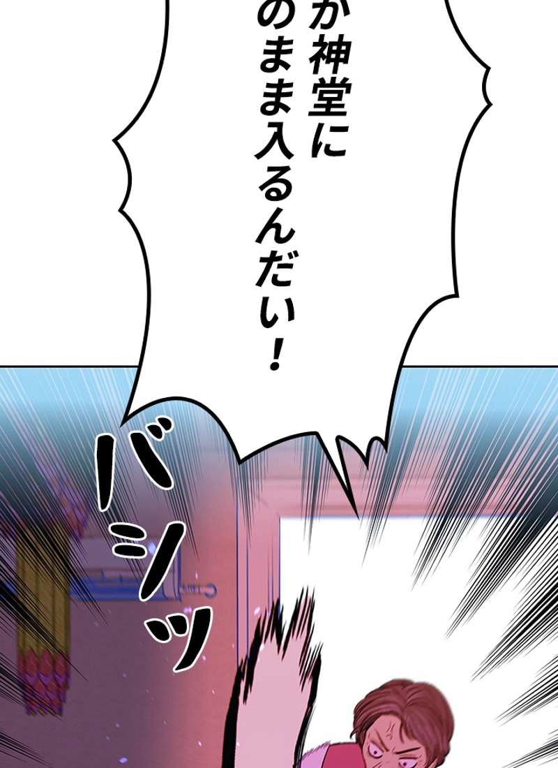 P136