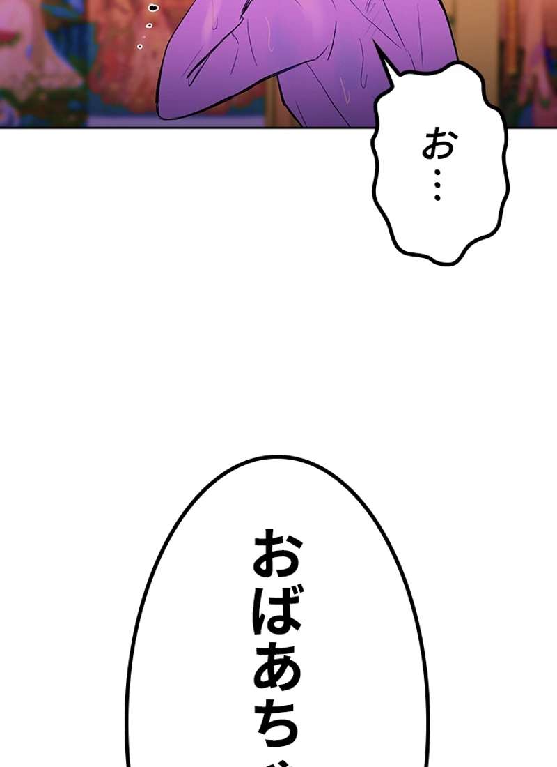 P139