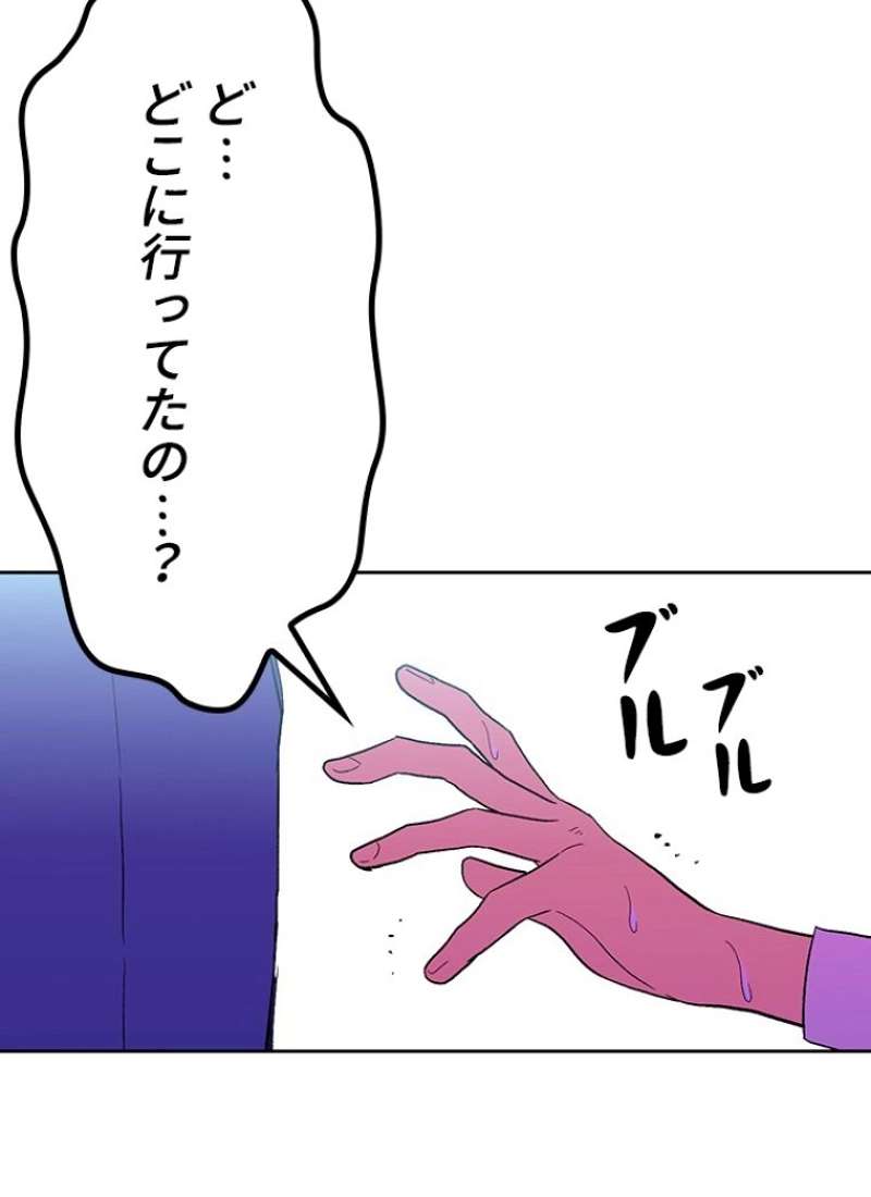 P142