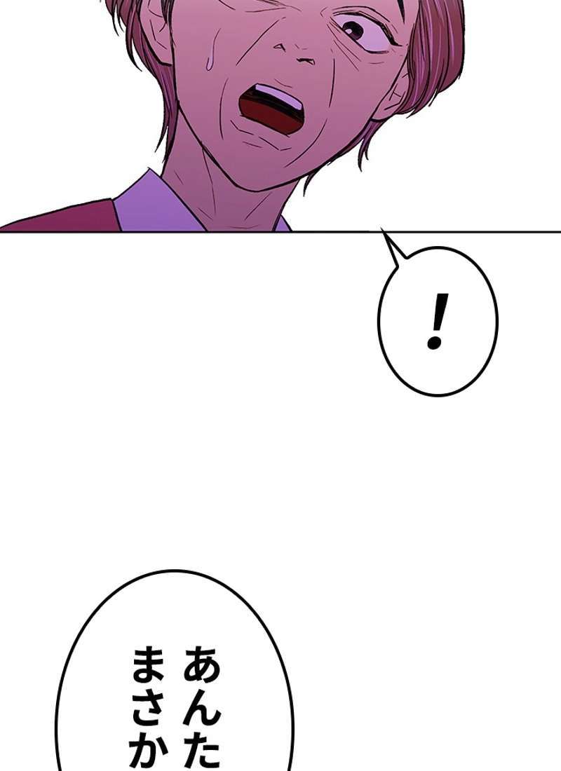 P146