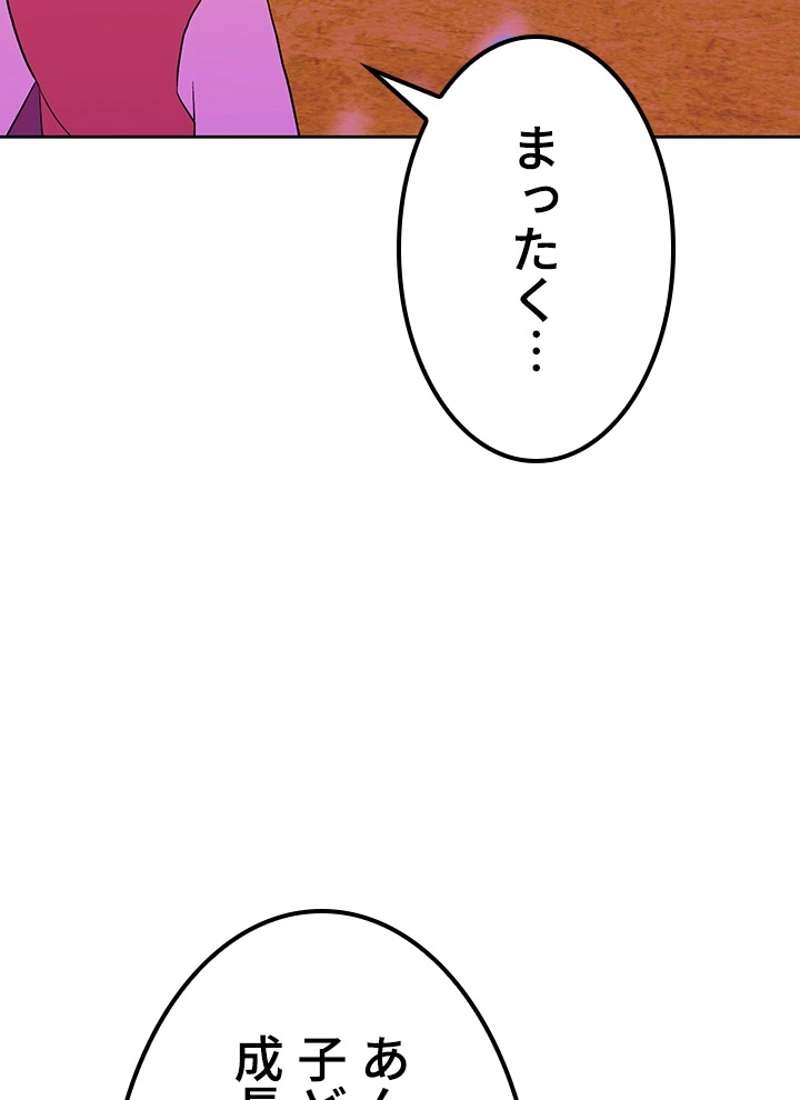 P153