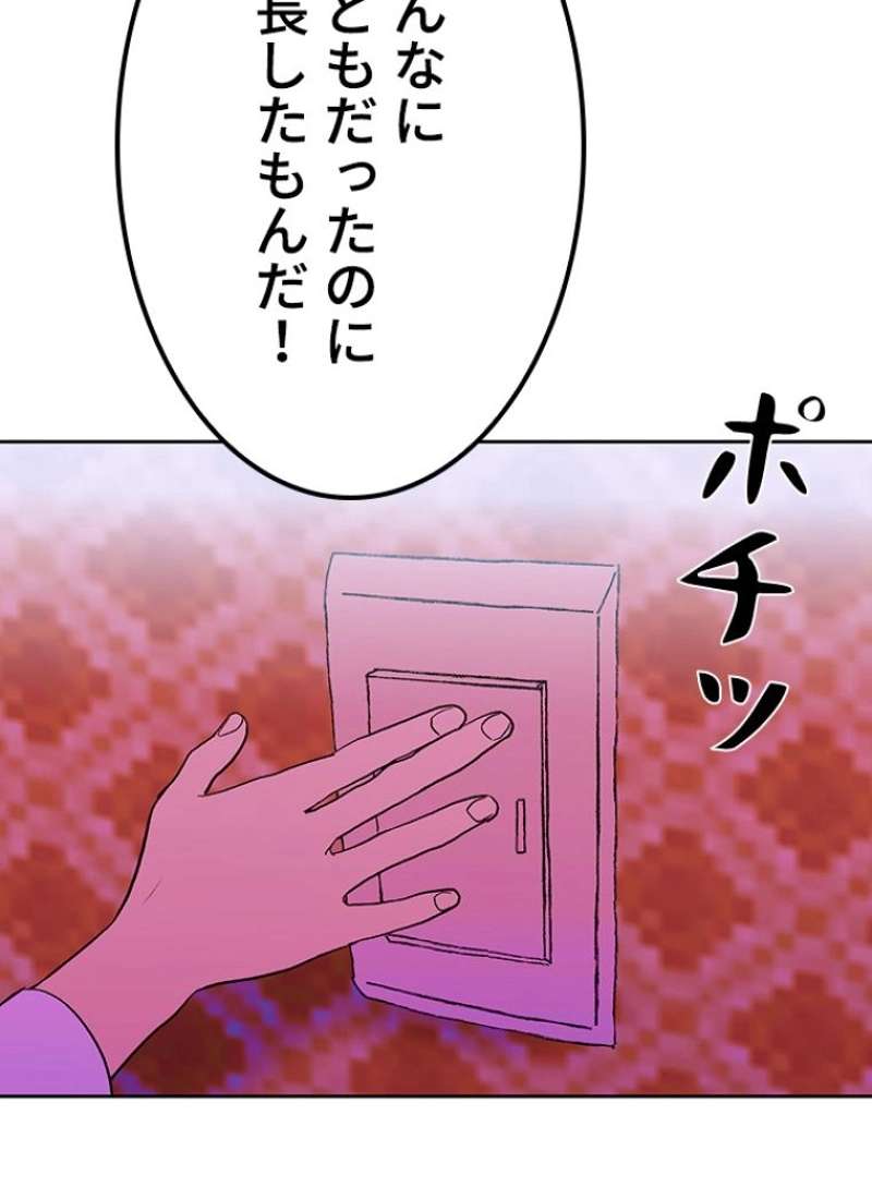 P154
