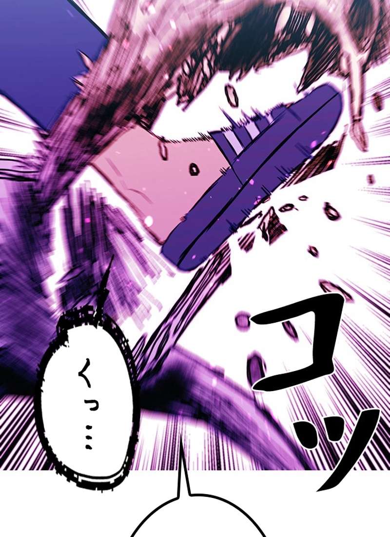 P48